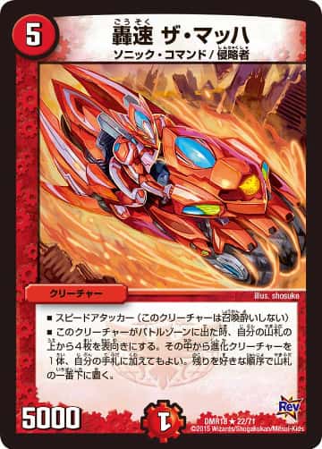 「早い者勝ち」「美品」「希少」♦︎ギラティナ プラズマ団♦︎ まとめ買い割引 正義の忍者使い」を目指す如月斬夜【RRR】{DZ-TB01/012}《バディ