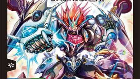 【デュエマ】収録カードリスト DMBD-10 アルティメット・クロニクル・デッキ 2019 SSS!! 侵略デッドディザスター