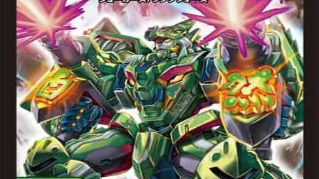 【デュエマ】収録カードリスト DMBD-11 ガチヤバ4！無限改造デッキセットDX!! ジョーのビッグバンGR