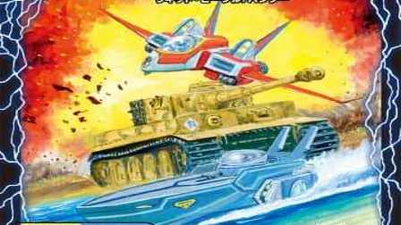 【デュエマ】収録カードリスト DMEX-08 謎のブラックボックスパック