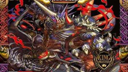 【デュエマ】収録カードリスト DMSD-15 キングマスタースタートデッキ 鬼札の鬼タイム