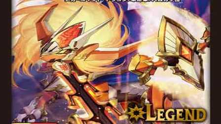 【デュエマ】収録カードリスト DMBD-15 レジェンドスーパーデッキ 蒼龍革命