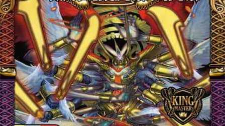 【デュエマ】環境デッキランキング