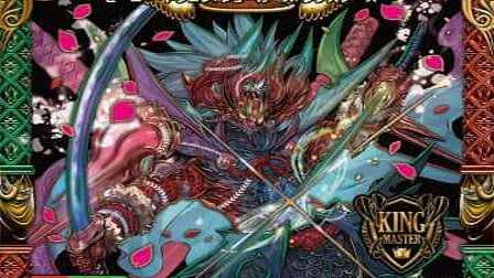 【デュエマ】環境デッキランキング 2021年07月26日～2021年08月01日