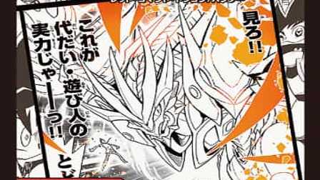 【デュエマ】DMEX-15相場