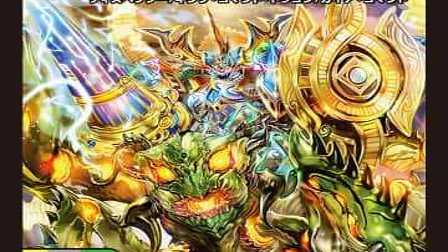 【デュエマ】収録カードリスト DMRP-18 王来篇 第2弾 禁時王の凶来