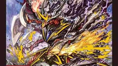 【デュエマ】収録カードリスト DMBD-17 20th クロニクルデッキ 熱血!! アウトレイジ・ビクトリー