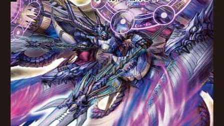 【デュエマ】収録カードリスト DMEX-17 20周年超感謝メモリアルパック 究極の章 デュエキングMAX