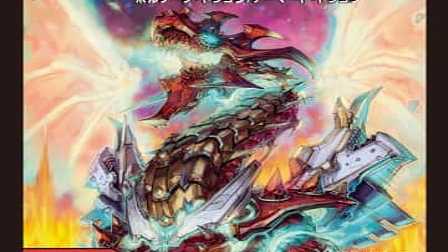 【デュエマ】収録カードリスト DMEX-16 20周年超感謝メモリアルパック 技の章 英雄戦略パーフェクト20