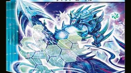 【デュエマ】収録カードリスト DM-18 ベスト・チャレンジャー