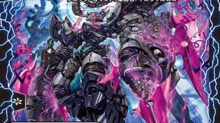 【デュエマ】収録カードリスト DMBD-21 クロニクル・ダークサイド・デッキ 「終焉」