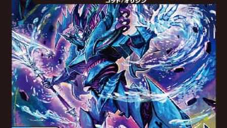 【デュエマ】殿堂レギュレーション 2023-08-11 適用