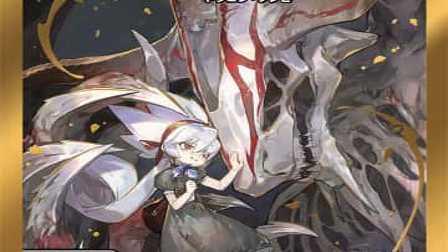 【デュエマ】収録カードリスト DM22-EX2 ヒーローズ・ダークサイド・パック ～闇のキリフダたち～