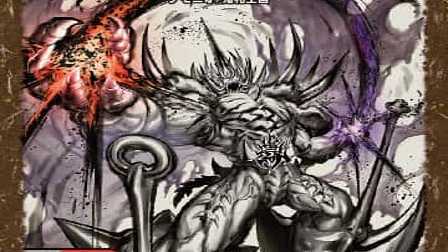 【デュエマ】収録カードリスト DMART-01 神アート 鬼札覇王絵巻