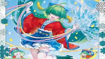 【デュエマ】収録カードリスト DMART-03 神アート フェアリー・ライブラリー