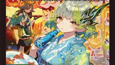 【デュエマ】収録カードリスト DMART-05 神アート 五人祭でドラゴン♡サマー