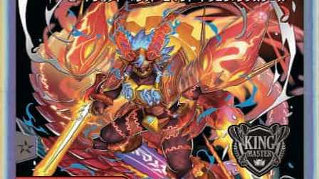 【デュエマ】収録カードリスト DM22-BD2 開発部セレクションデッキ 「光水火鬼羅.Star」