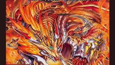 【デュエマ】収録カードリスト DM23-SD1 スタートWINデッキ 竜軍・オブ・ボルシャック