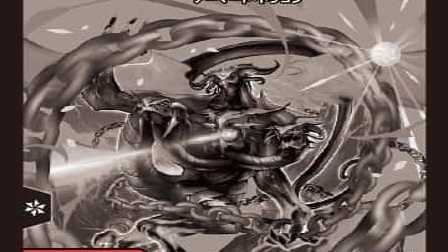 【デュエマ】収録カードリスト DMART-06 神アート スーパー・ヴィジュアル・ショック ドラゴン編