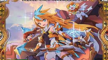 【デュエマ】収録カードリスト DM23-RP2 アビス・レボリューション 第2弾 「忍邪乱武」