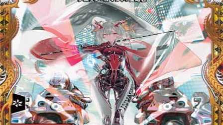 【デュエマ】収録カードリスト DM23-RP2X アビス・レボリューション 第2弾 「忍邪乱武」 超刺激パック