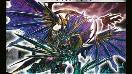 デュエマ】収録カードリスト DM-20 不死鳥編 第2弾 魔闘竜×機