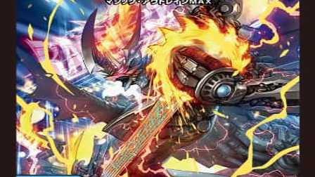 【デュエマ】収録カードリスト DM23-EX1 大感謝祭 ビクトリーBEST