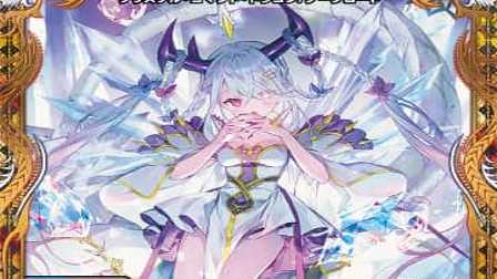 【デュエマ】収録カードリスト DM23-RP3 アビス・レボリューション 第3弾 「魔覇革命」