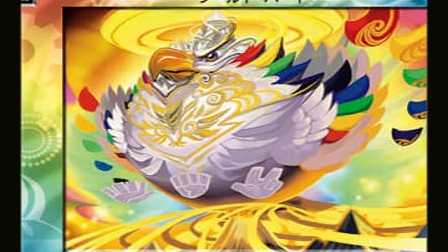 【デュエマ】収録カードリスト DM-27+ 極神編 第4弾 完全極神（パーフェクト・ヘヴン） +1DREAM