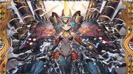 【デュエマ】収録カードリスト DM22-RP2 ゴッド・オブ・アビス 第2弾「轟炎の竜皇」