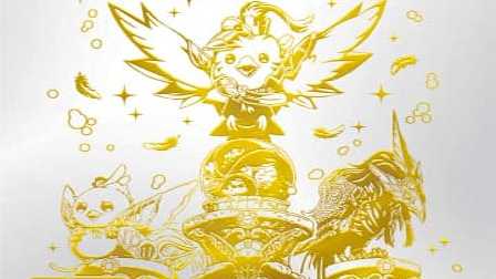 【デュエマ】収録カードリスト DMART-08  神アート 輝かしき新世界