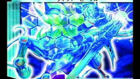 【デュエマ】収録カードリスト DM-02 第2弾 進化獣降臨（マスター・オブ・エボリューション）