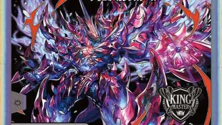 【デュエマ】収録カードリスト DM23-BD3 開発部セレクションデッキ 「水闇自然ハンデス」