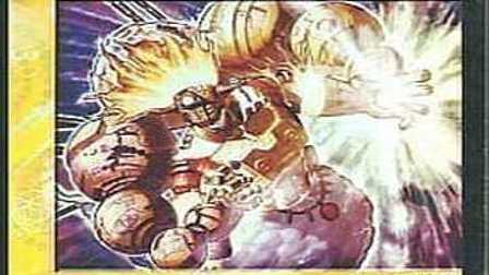 【デュエマ】収録カードリスト DMC-05 殺戮!雷神デッキ