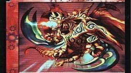 【デュエマ】収録カードリスト DMC-06 超速!火竜デッキ