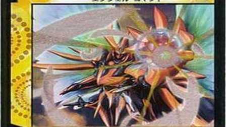 【デュエマ】収録カードリスト DMC-10 白凰精霊デッキ