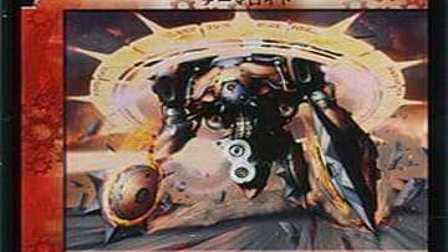 【デュエマ】収録カードリスト DMC-14 紅の鋼鉄兵団デッキ