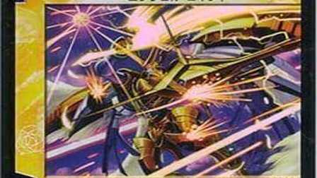 【デュエマ】収録カードリスト DMC-26 白凰聖霊帝国デッキ