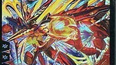 【デュエマ】収録カードリスト DMC-32 マーズ・フラッシュデッキ