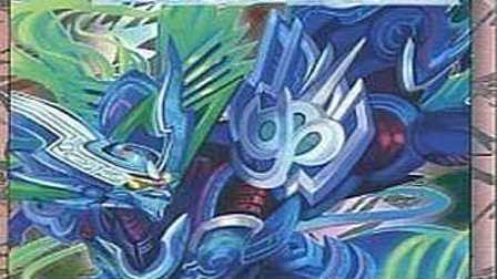 【デュエマ】収録カードリスト DM-34+ 神化編 第3弾 烈火の刃（クロス・ジェネレーション） +1SUPER