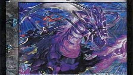 【デュエマ】収録カードリスト DM-36+ 覚醒編 第1弾 +1DREAM