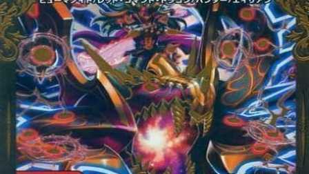 【デュエマ】収録カードリスト DMEX-01 ゴールデン・ベスト