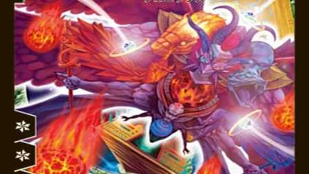 【デュエマ】収録カードリスト DM-23 不死鳥編 第5弾 冥龍王帰還（ジ・エンド・オブ・ユニバース）