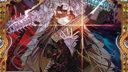 【デュエマ】収録カードリスト DM23-RP4 アビス・レボリューション 第4弾「竜皇神爆輝」