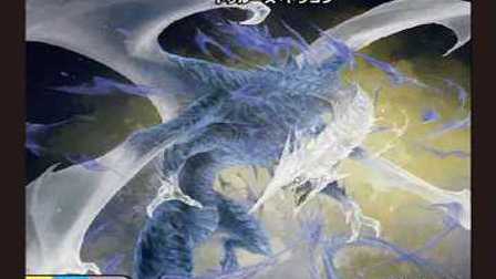 【デュエマ】収録カードリスト DM23-BD7 エキサイティング・デュエパ・デッキ 「ネゴシエートの偽衒学者」