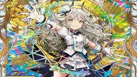 【デュエマ】収録カードリスト DM23-EX3 アビス・レボリューション外伝 「邪神と水晶の華」