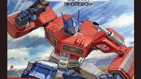 【デュエマ】収録カードリスト DMART-10 神アート 「デュエマ×TRANSFORMERS」