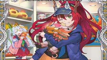 【デュエマ】収録カードリスト DM24-RP2 王道篇第2弾 「カイザー・オブ・ハイパードラゴン」