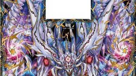 【デュエマ】殿堂レギュレーション 2019-12-20 適用