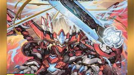 【デュエマ】収録カードリスト DM24-BD1 ドリーム英雄譚デッキ ドギラゴンの書